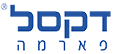 דקסל פארמה blue logo